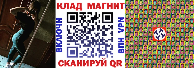Где купить наркотики Кемерово Alpha-PVP  Кокаин  MDMA  Гашиш  Мефедрон 