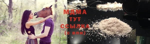прущие крисы Алзамай