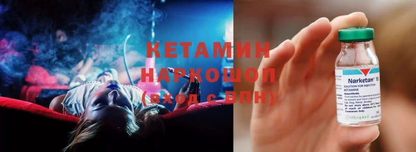 синтетический гашиш Алексеевка