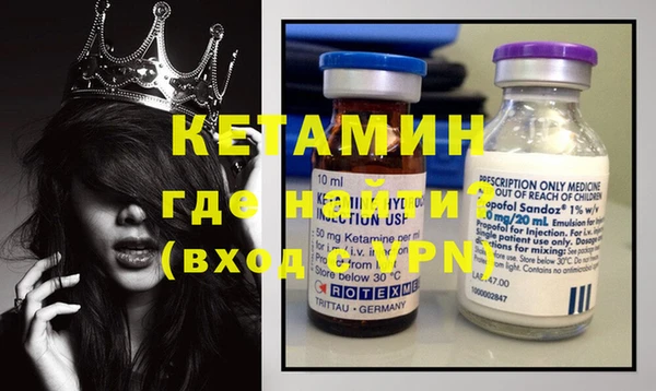 прущие крисы Алзамай