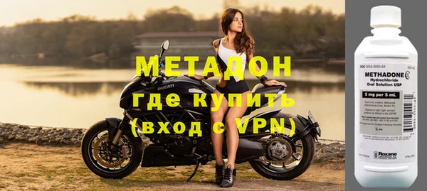 прущие крисы Алзамай