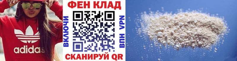 Метамфетамин витя  наркошоп  Кемерово 